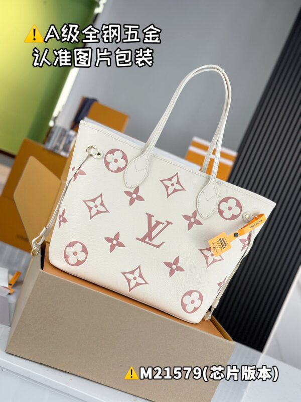 【特级MB原厂皮】 NEVERFULL 中号手袋型号：M21579材料：A+级全钢五金，进口原厂皮包装：全套特级免税MB包装尺寸：31x28x14cm