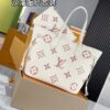 【特级MB原厂皮】 NEVERFULL 中号手袋型号：M21579材料：A+级全钢五金，进口原厂皮包装：全套特级免税MB包装尺寸：31x28x14cm