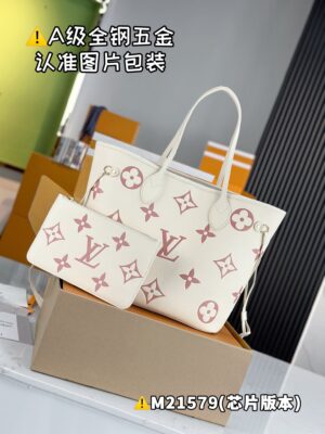 【特级MB原厂皮】 NEVERFULL 中号手袋型号：M21579材料：A+级全钢五金，进口原厂皮包装：全套特级免税MB包装尺寸：31x28x14cm