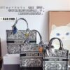 DIOR To te中号托特包